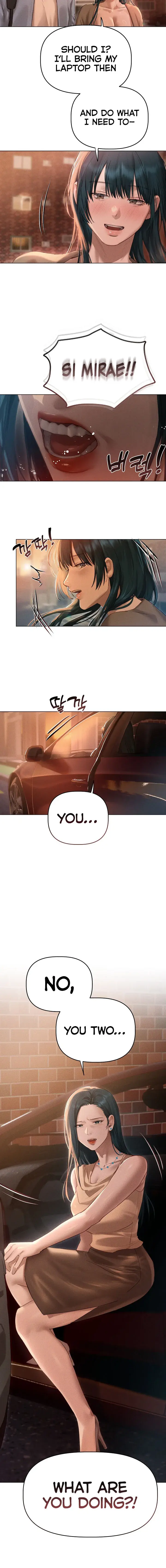 I Want To Get To Know You Chapter 9 - Page 12