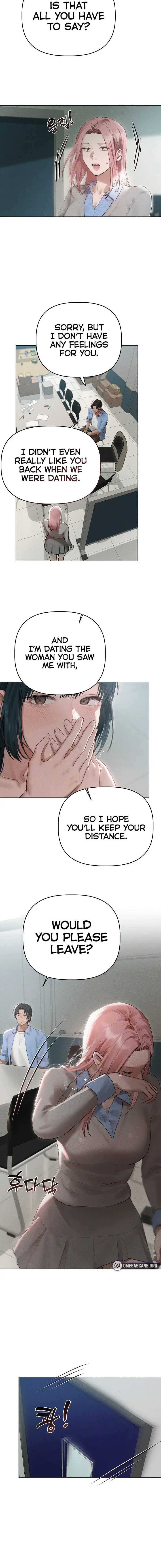 I Want To Get To Know You Chapter 9 - Page 6