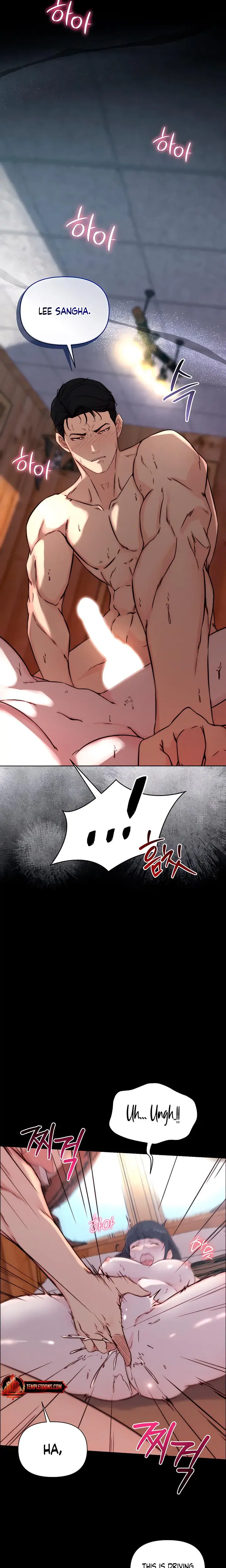 I Want To Hug Dad Today Chapter 1 - Page 3