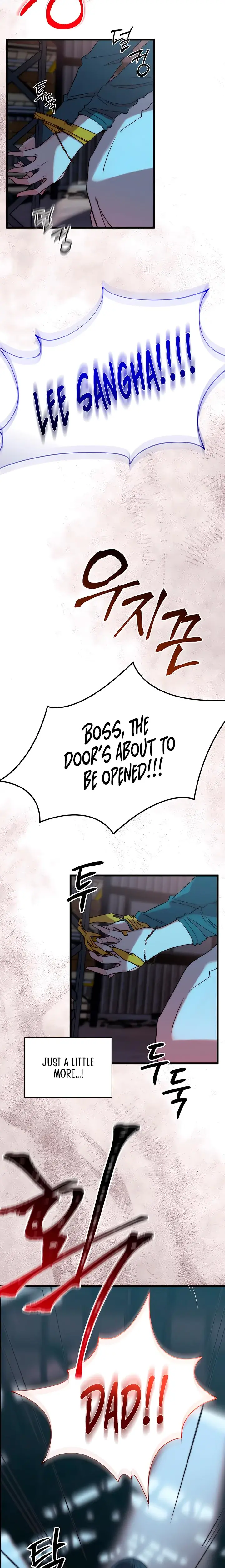I Want To Hug Dad Today Chapter 1 - Page 37