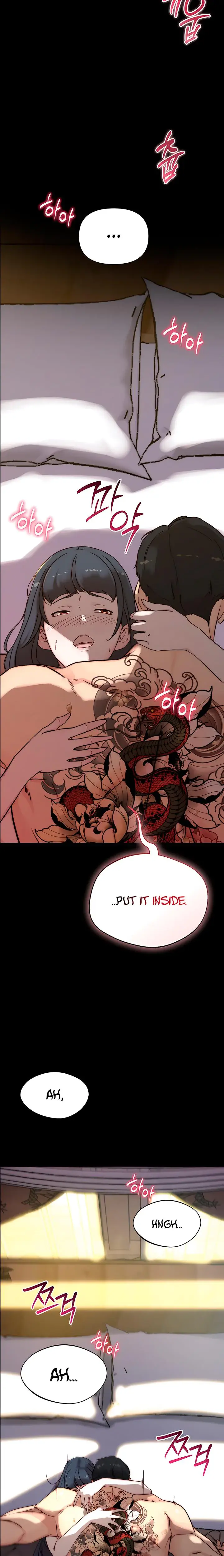 I Want To Hug Dad Today Chapter 1 - Page 6
