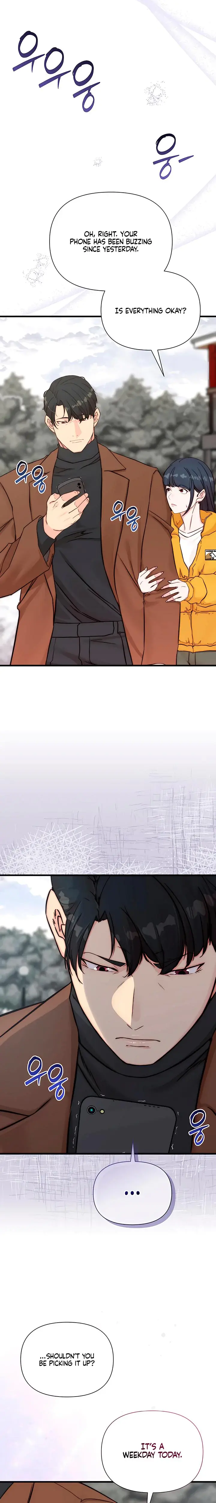 I Want To Hug Dad Today Chapter 10 - Page 7