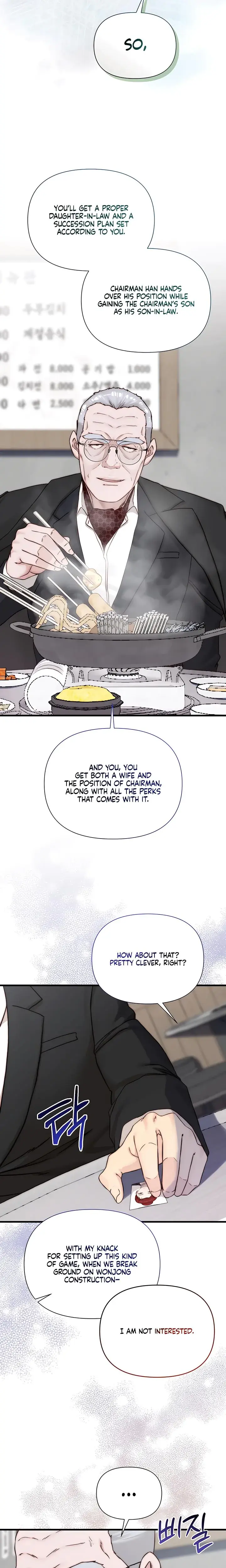 I Want To Hug Dad Today Chapter 11 - Page 15