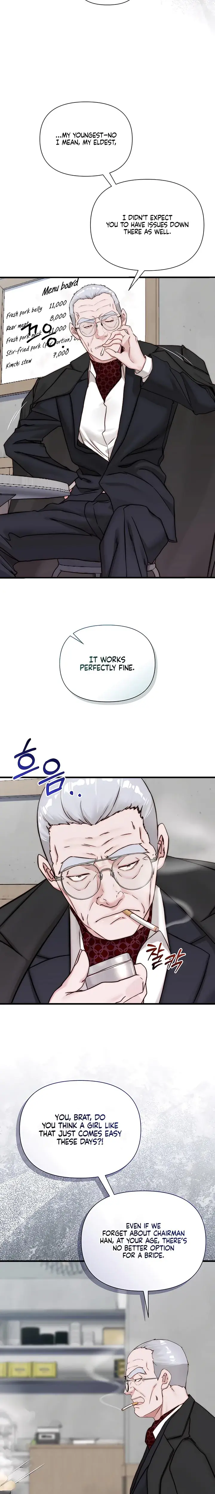 I Want To Hug Dad Today Chapter 11 - Page 17