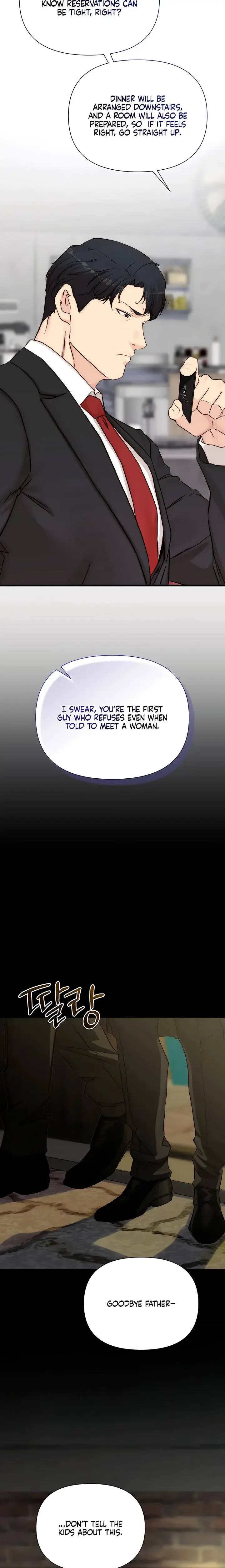I Want To Hug Dad Today Chapter 11 - Page 21