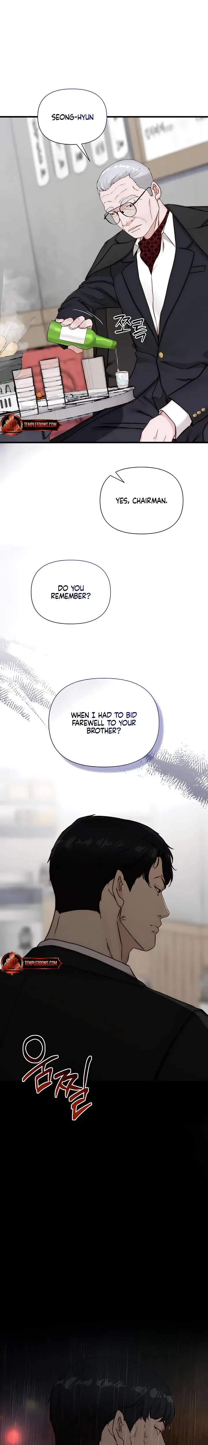 I Want To Hug Dad Today Chapter 11 - Page 3