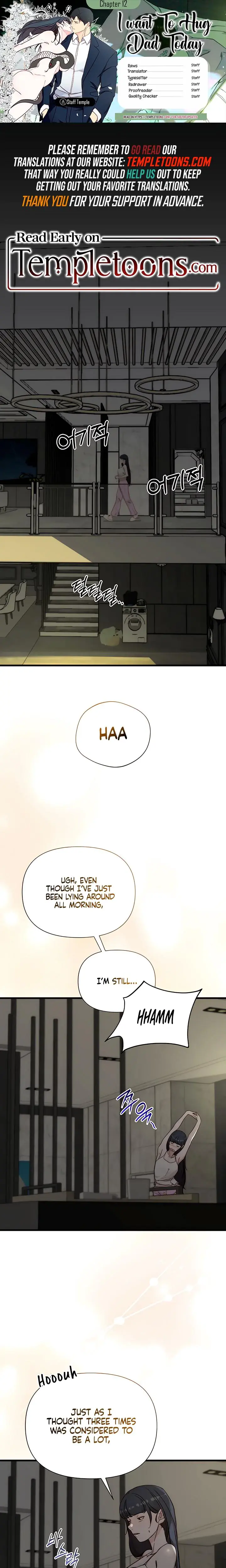 I Want To Hug Dad Today Chapter 12 - Page 1
