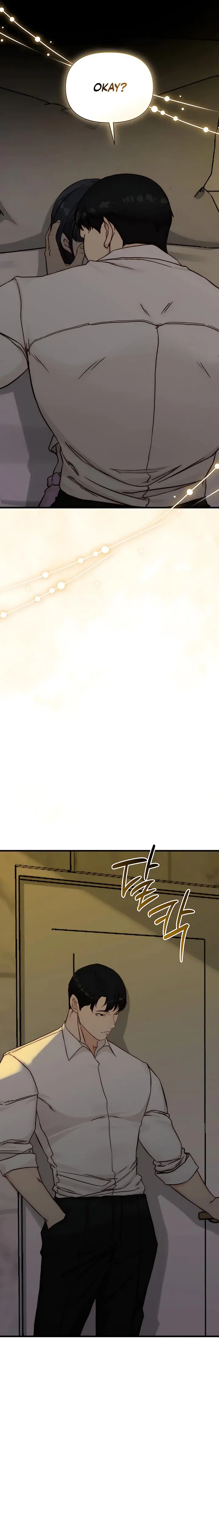I Want To Hug Dad Today Chapter 12 - Page 15