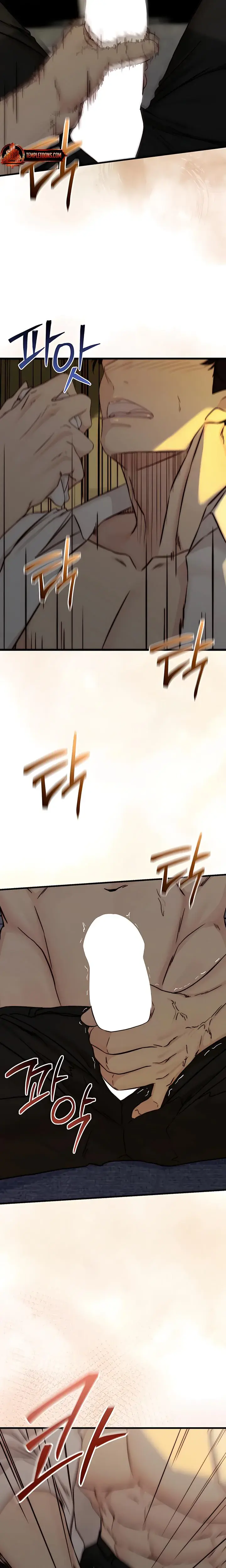 I Want To Hug Dad Today Chapter 12 - Page 23