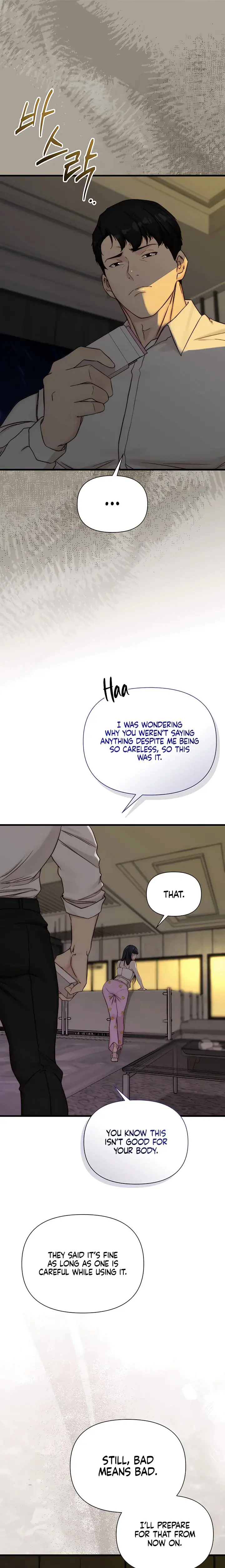 I Want To Hug Dad Today Chapter 12 - Page 5