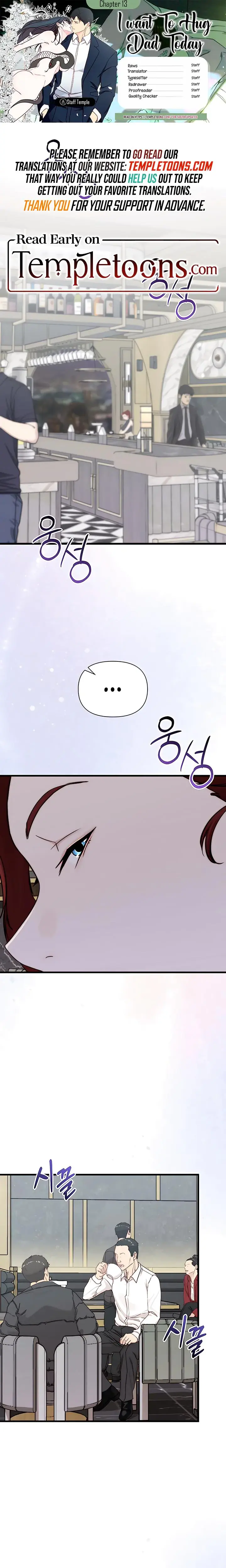 I Want To Hug Dad Today Chapter 13 - Page 1