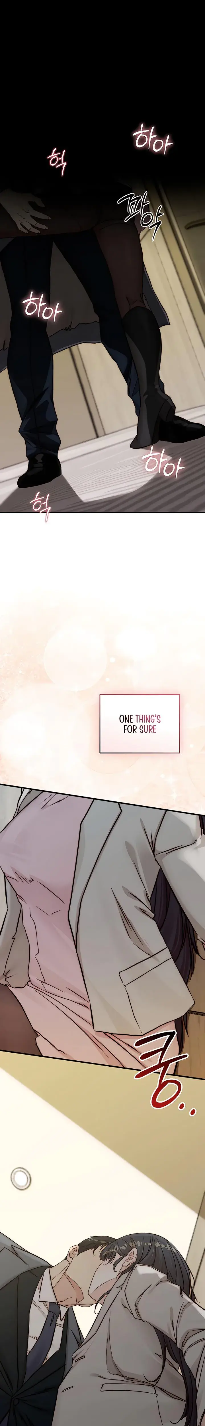 I Want To Hug Dad Today Chapter 13 - Page 20