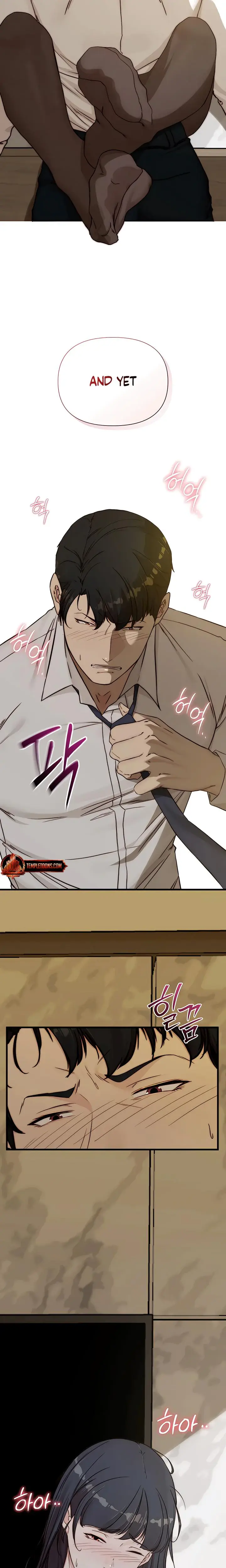 I Want To Hug Dad Today Chapter 13 - Page 24