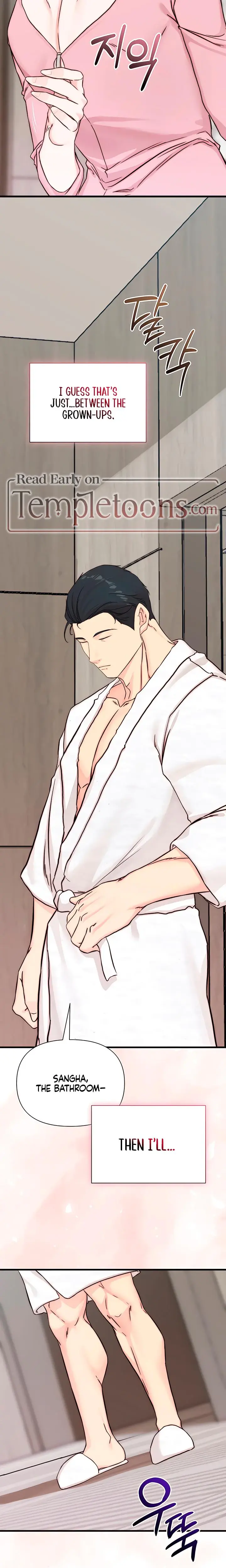 I Want To Hug Dad Today Chapter 14 - Page 12