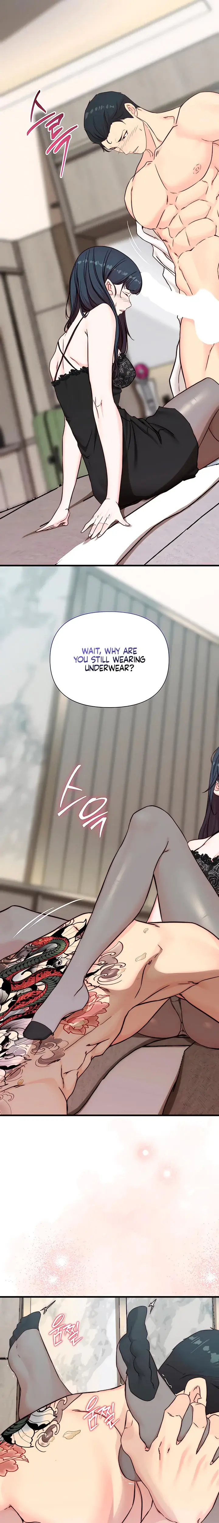 I Want To Hug Dad Today Chapter 14 - Page 18