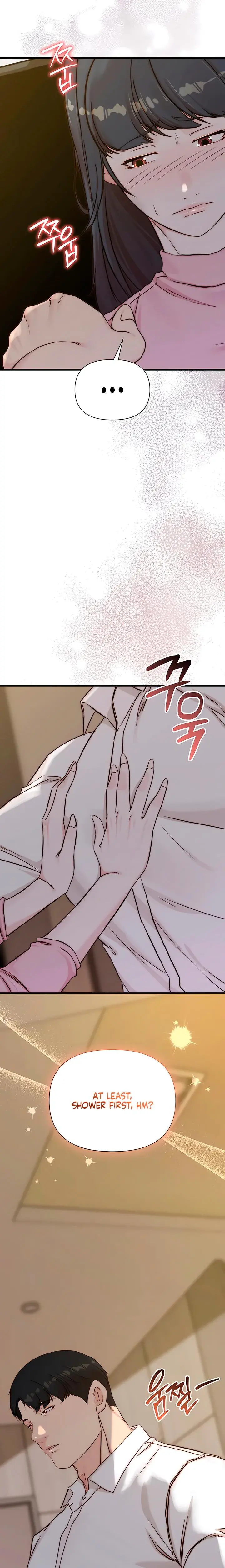 I Want To Hug Dad Today Chapter 14 - Page 2