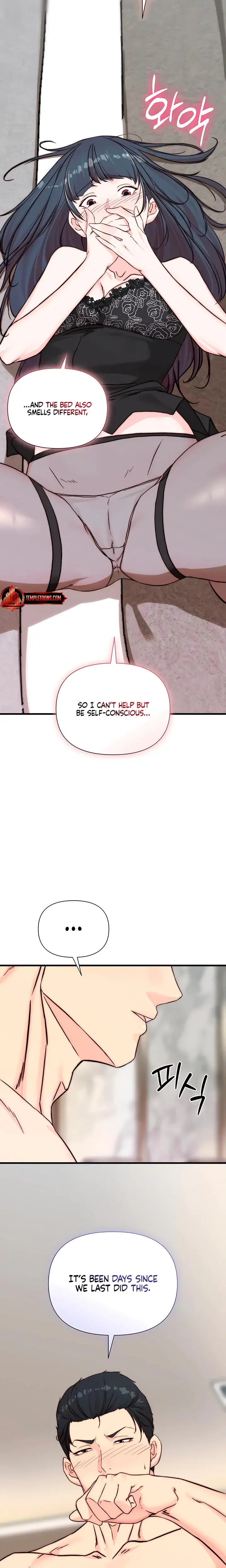 I Want To Hug Dad Today Chapter 14 - Page 21
