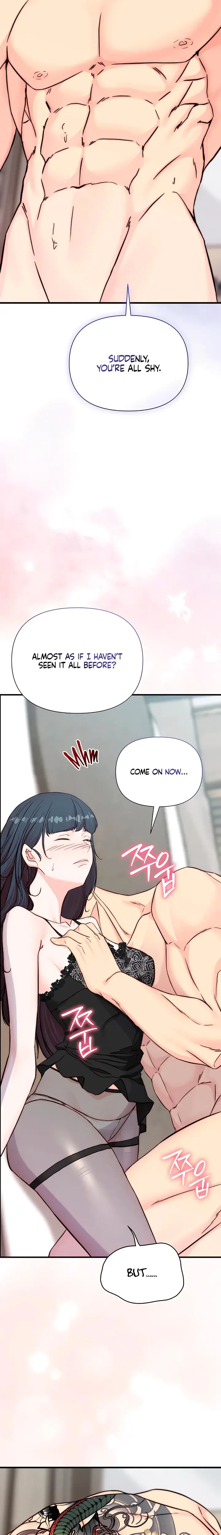 I Want To Hug Dad Today Chapter 14 - Page 22