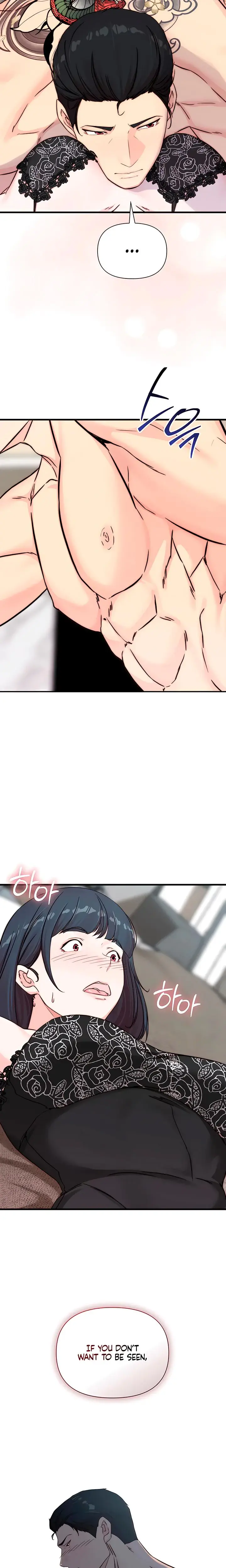 I Want To Hug Dad Today Chapter 14 - Page 23