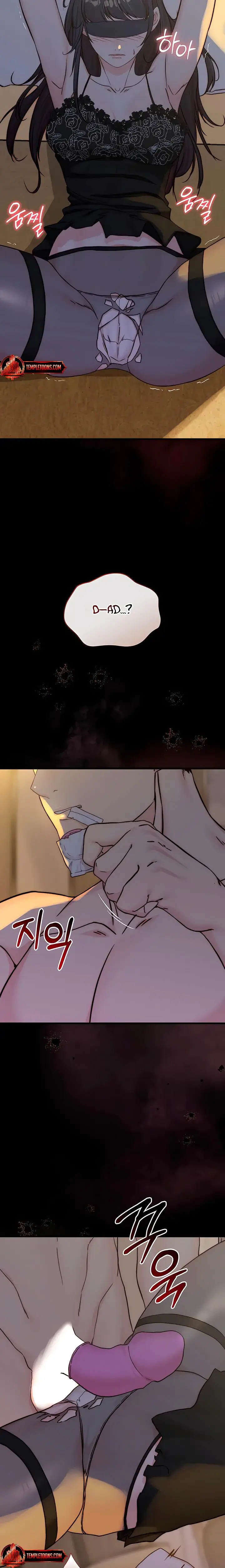 I Want To Hug Dad Today Chapter 14 - Page 25