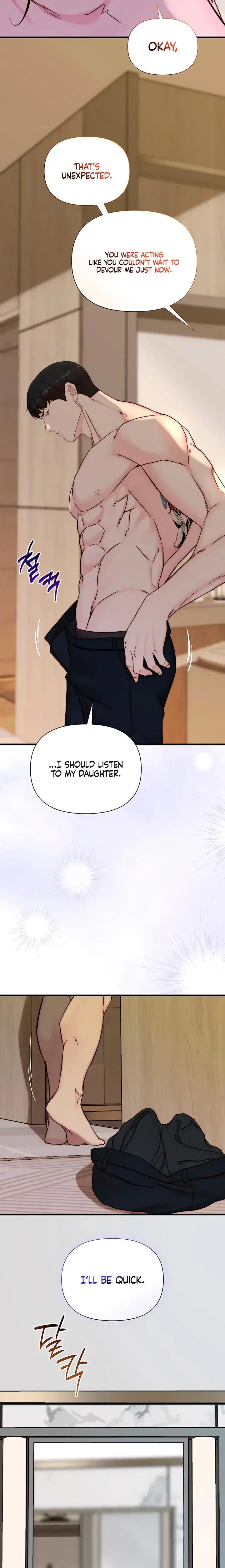 I Want To Hug Dad Today Chapter 14 - Page 6