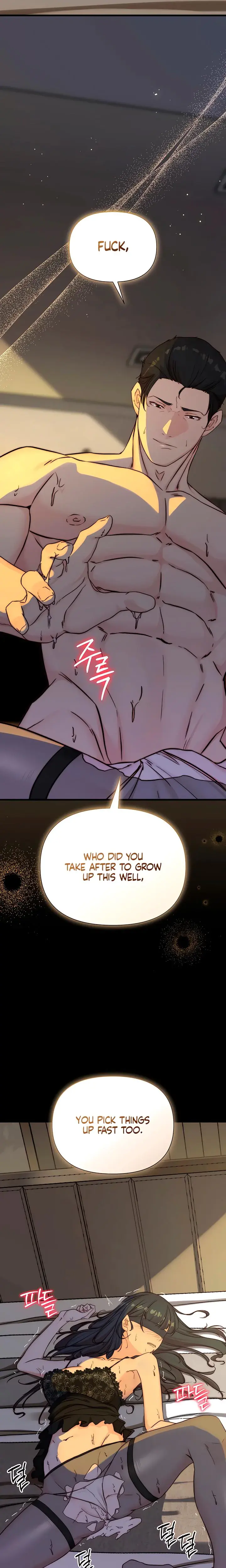 I Want To Hug Dad Today Chapter 15 - Page 13