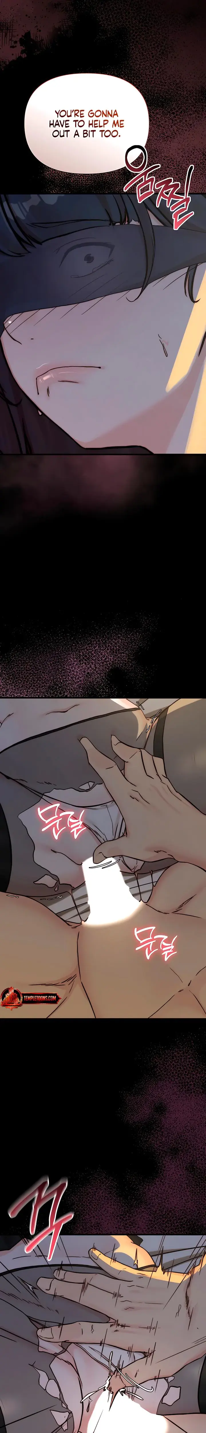 I Want To Hug Dad Today Chapter 15 - Page 9