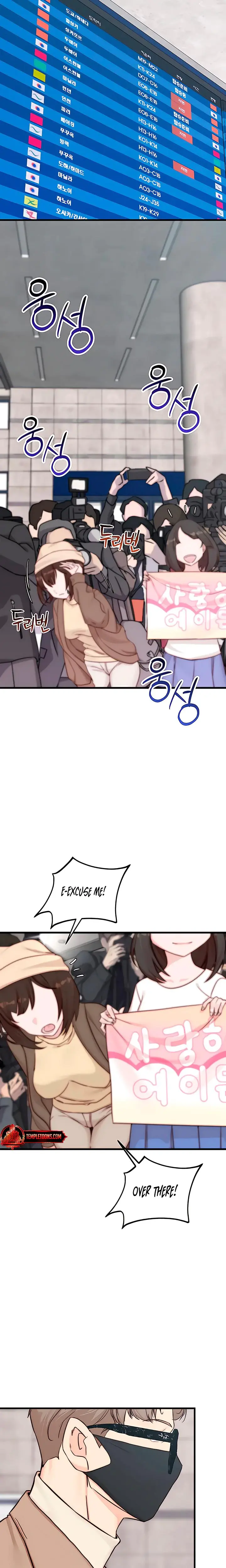 I Want To Hug Dad Today Chapter 16 - Page 2