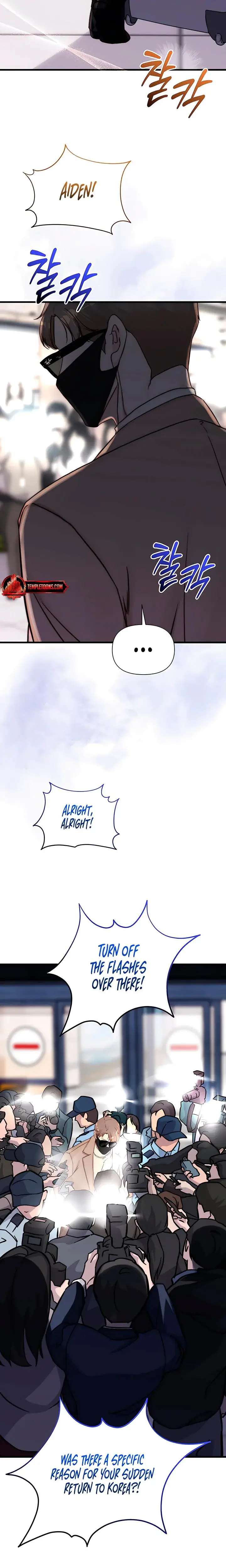 I Want To Hug Dad Today Chapter 16 - Page 4