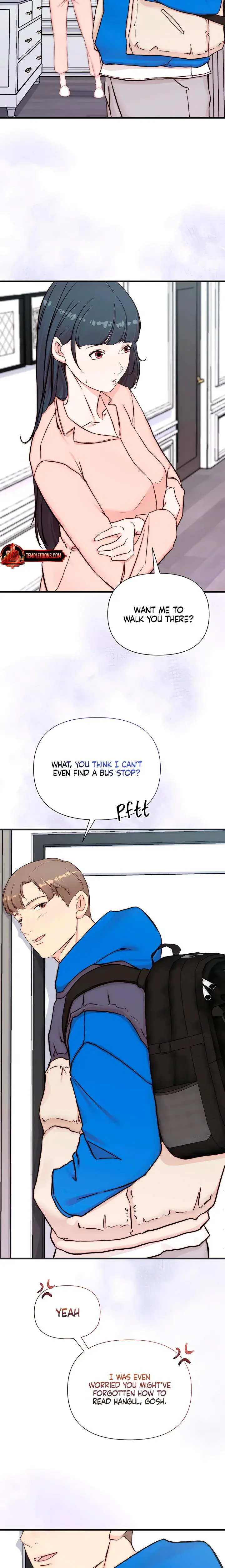 I Want To Hug Dad Today Chapter 17 - Page 11