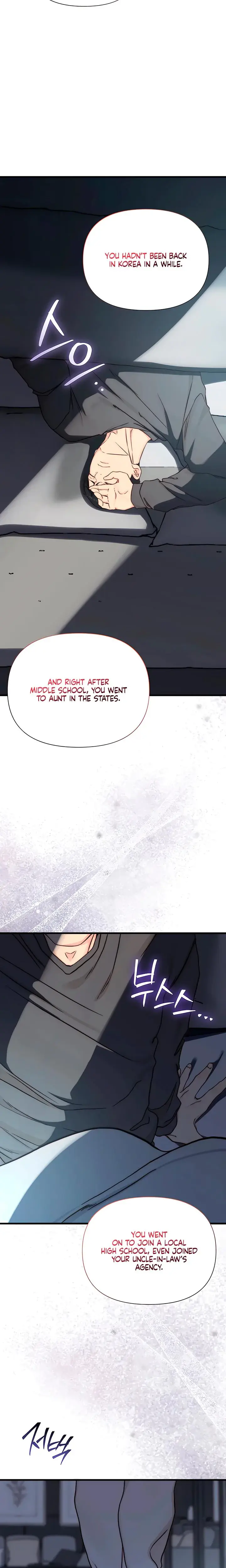 I Want To Hug Dad Today Chapter 17 - Page 7