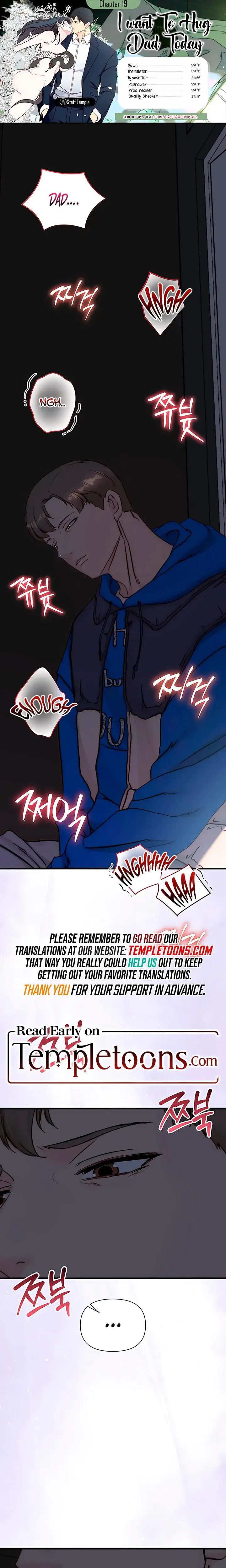 I Want To Hug Dad Today Chapter 19 - Page 1