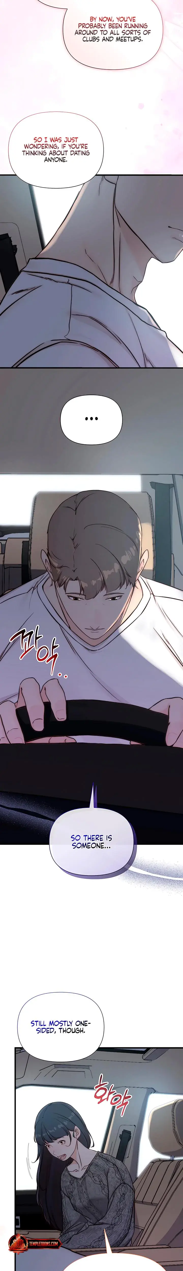 I Want To Hug Dad Today Chapter 19 - Page 12