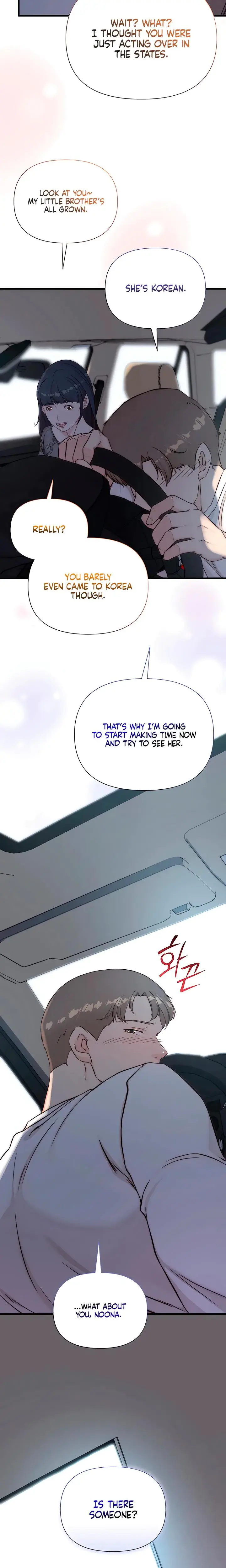 I Want To Hug Dad Today Chapter 19 - Page 13