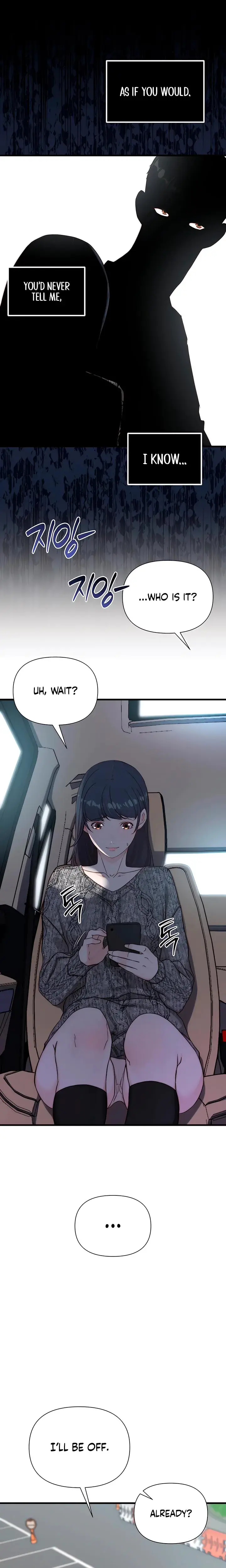 I Want To Hug Dad Today Chapter 19 - Page 16