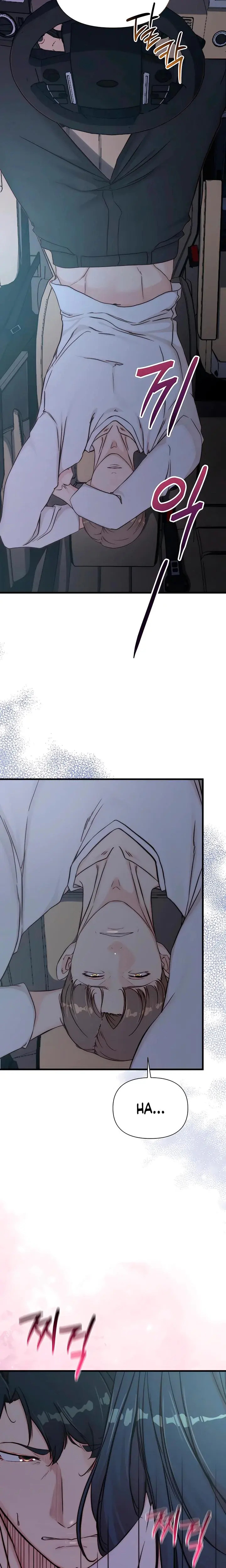 I Want To Hug Dad Today Chapter 19 - Page 19