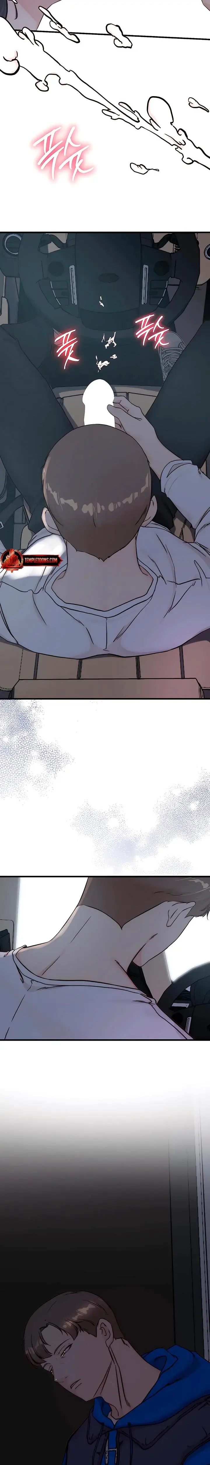 I Want To Hug Dad Today Chapter 19 - Page 24
