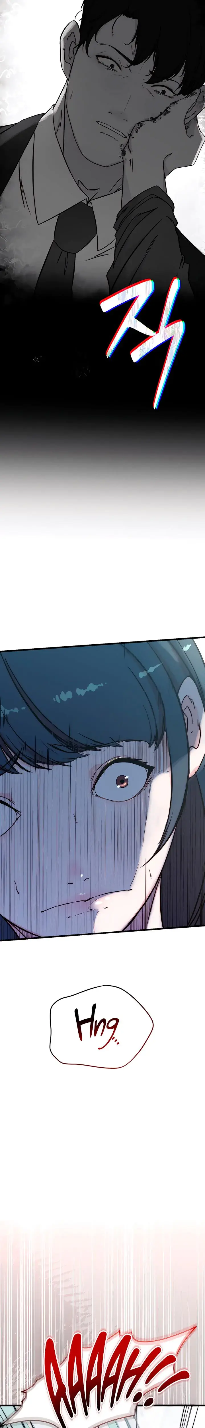 I Want To Hug Dad Today Chapter 2 - Page 10