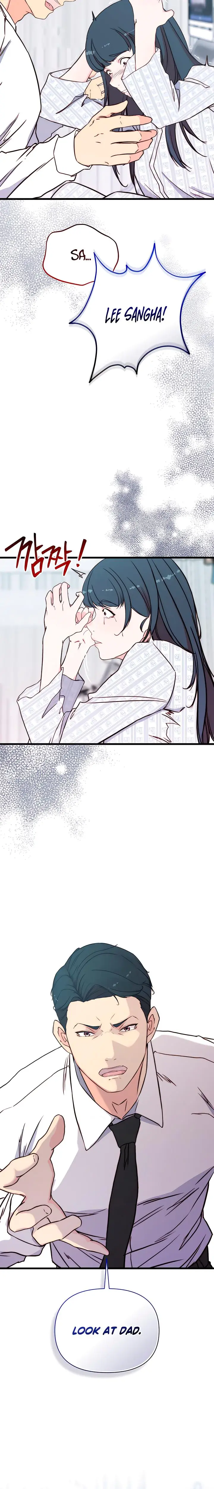 I Want To Hug Dad Today Chapter 2 - Page 13