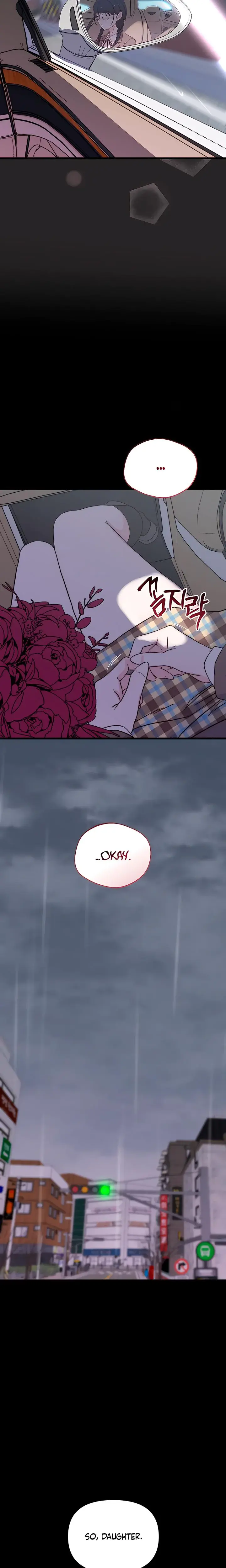 I Want To Hug Dad Today Chapter 2 - Page 23