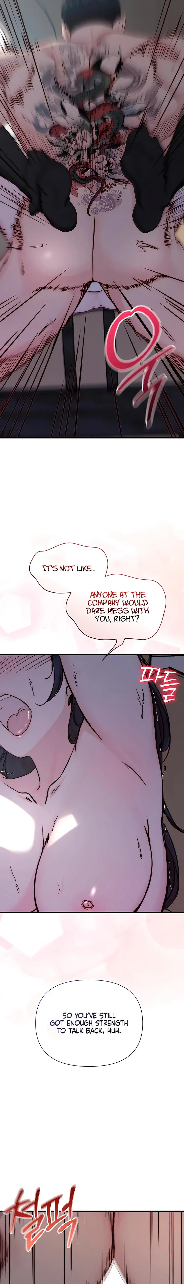 I Want To Hug Dad Today Chapter 20 - Page 17