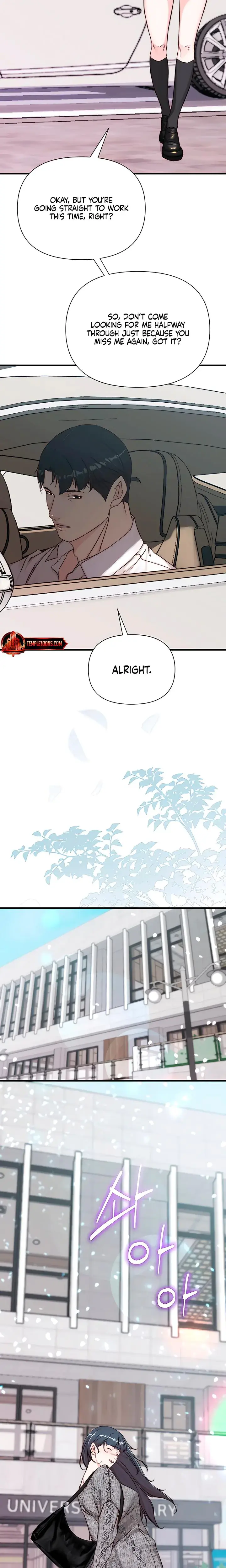 I Want To Hug Dad Today Chapter 20 - Page 23