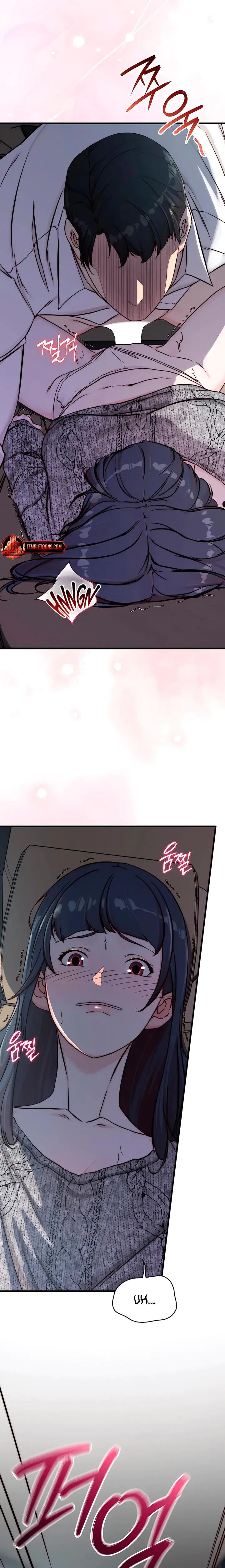 I Want To Hug Dad Today Chapter 20 - Page 6
