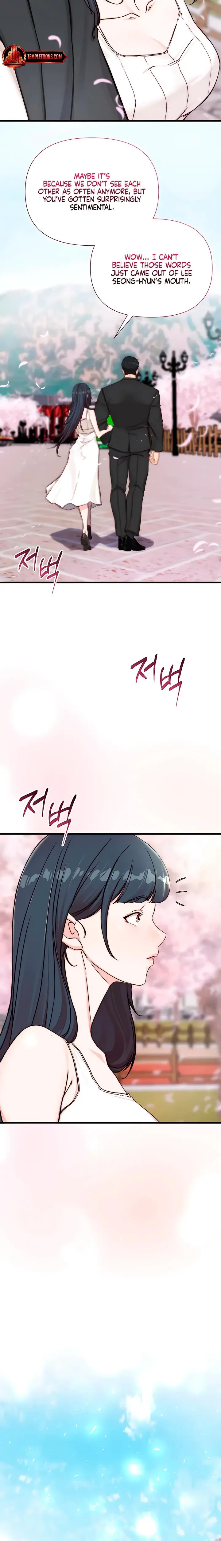 I Want To Hug Dad Today Chapter 21 - Page 12