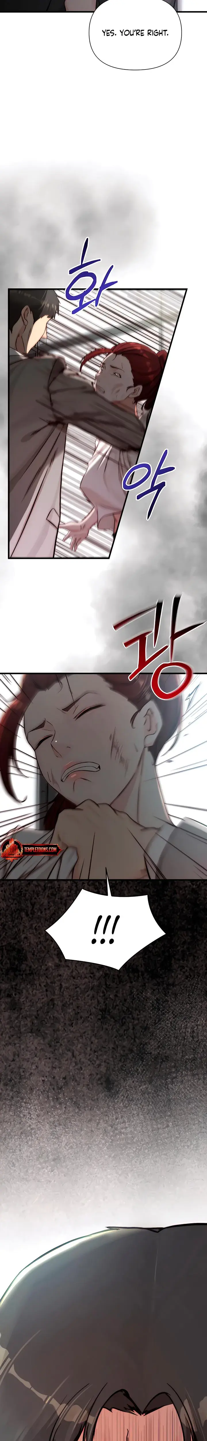 I Want To Hug Dad Today Chapter 21 - Page 5