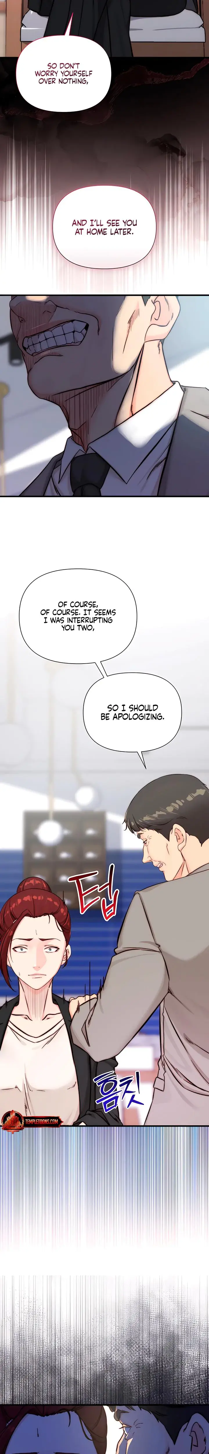 I Want To Hug Dad Today Chapter 22 - Page 17