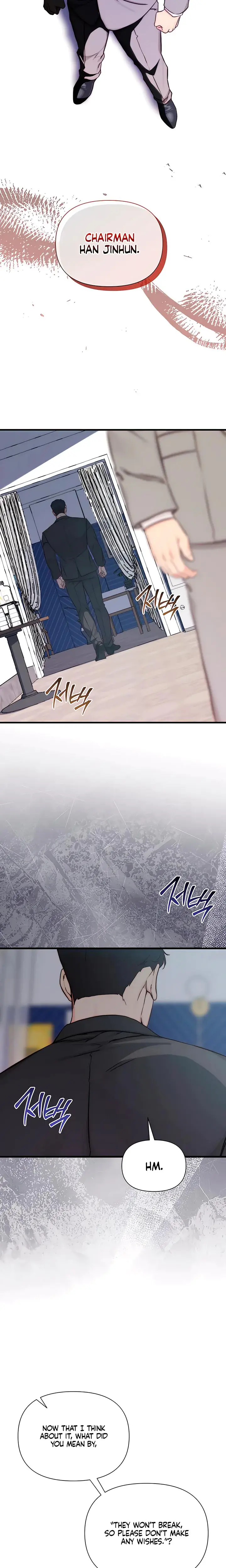 I Want To Hug Dad Today Chapter 22 - Page 21