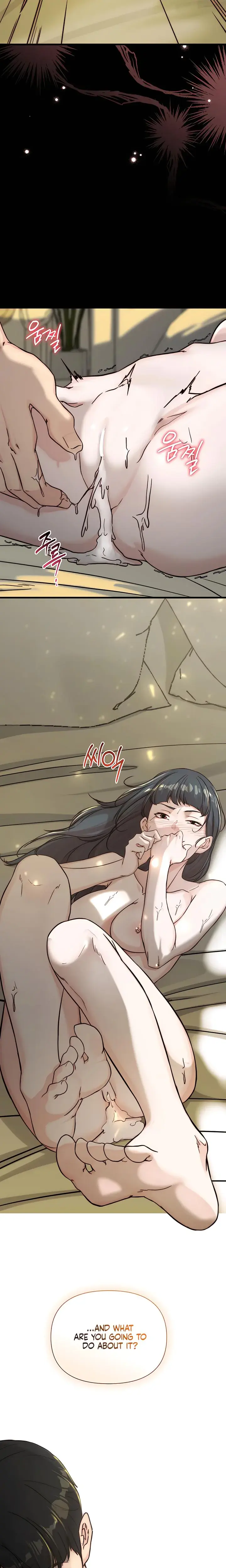 I Want To Hug Dad Today Chapter 25 - Page 11