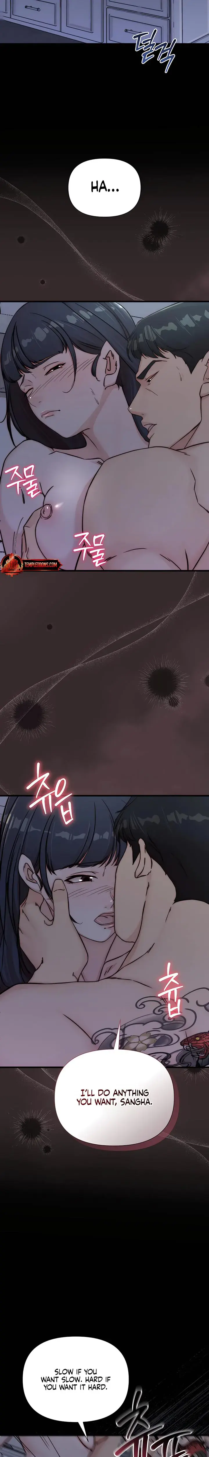 I Want To Hug Dad Today Chapter 25 - Page 22
