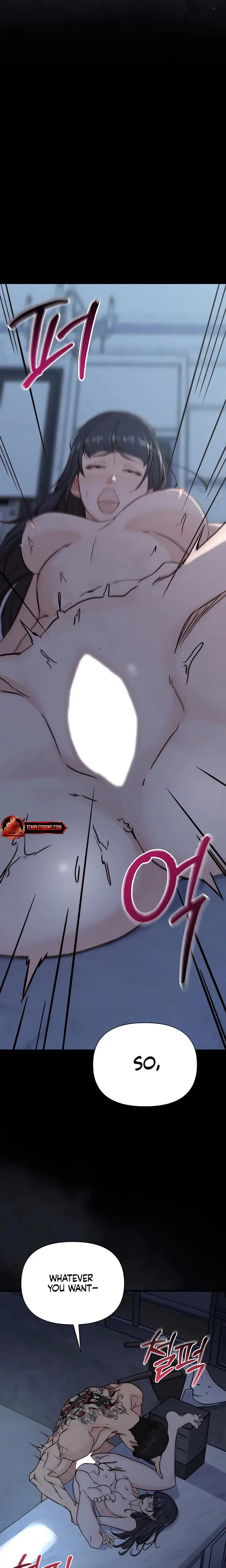 I Want To Hug Dad Today Chapter 25 - Page 25